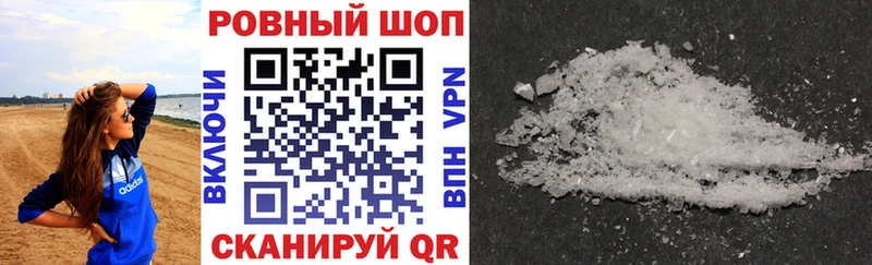Купить наркоту Октябрьск Гашиш  COCAIN  APVP  Конопля  Мефедрон 