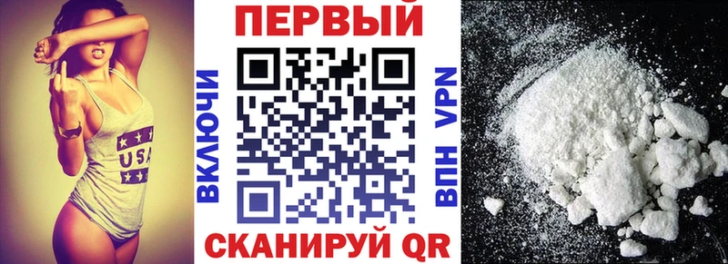 АМФ 97%  купить наркоту  Октябрьск 