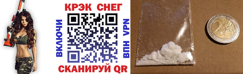 Cocaine 98%  закладки  Октябрьск 