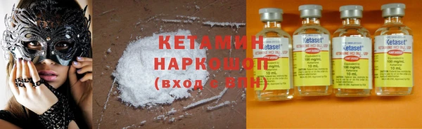 прущий лед Арсеньев