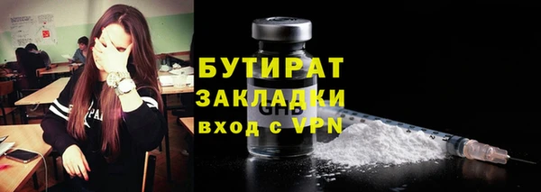 прущий лед Арсеньев