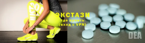прущий лед Арсеньев