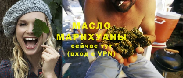 прущий лед Арсеньев