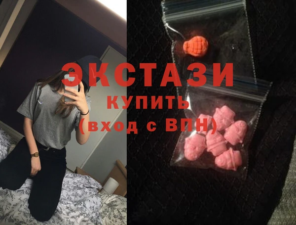стафф Аркадак