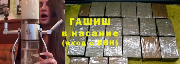 MDMA Армянск