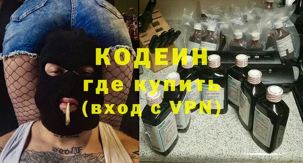 прущий лед Арсеньев