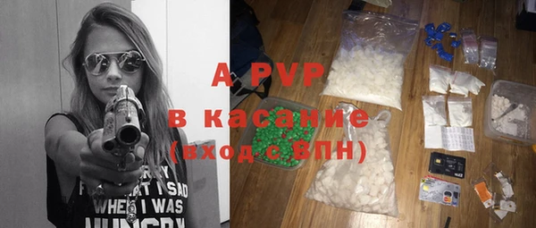 прущий лед Арсеньев
