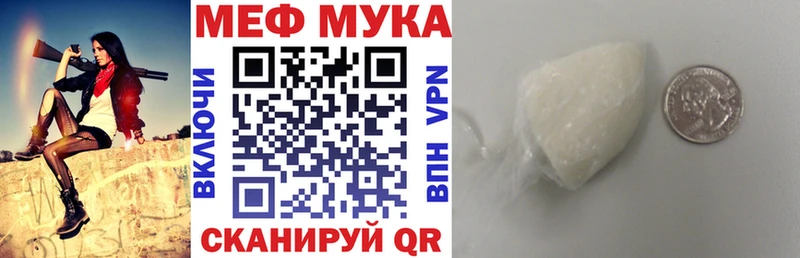 наркотики  Октябрьск  ОМГ ОМГ ТОР  МЯУ-МЯУ кристаллы 