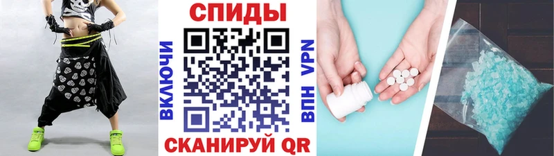 Первитин витя Октябрьск